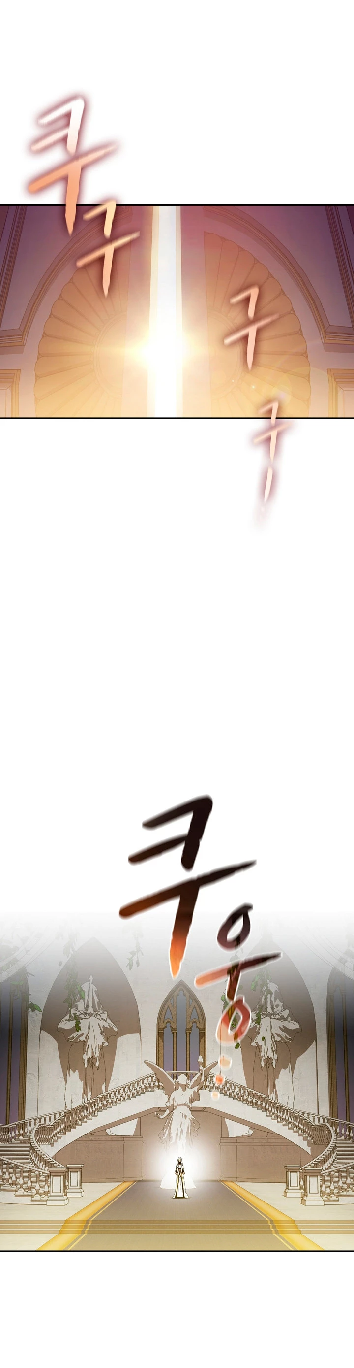 La Constelación que Regresa del Infierno > Capitulo 56 > Page 161